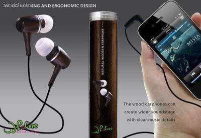 Wood bass iPhone htc earphone and headphone php 011 WhoCare