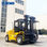 XCF506K Chariot élévateur diesel à contrepoids pour machines portuaires XCMG 5t - 1