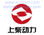 Xcmg pièces Shangchai c6121 6135k d6114 d9-220 pièces - 1
