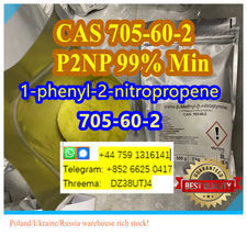 Yellow crystalline powder P2NP cas 705-60-2 big stock