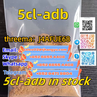 Yellow powder 5cl-adb Synthetic raw material 5cl 5cladb 5CL-ADBA precursor - Photo 2