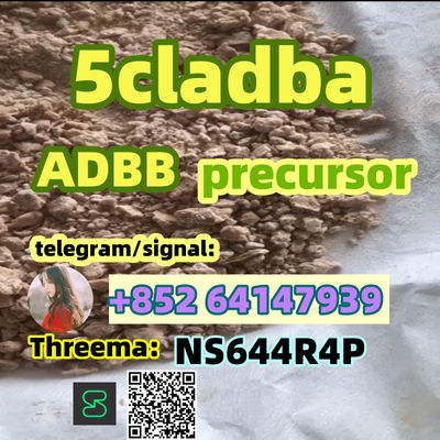yellow powder 5cladba precuesor ADBB adbf shipping door to door - Photo 5