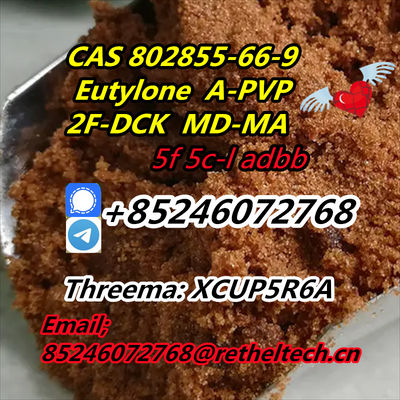 Yellow powder cas 105816-04-4 5f-adb 5CL-a-db-a eu-ty ad-bb - Photo 2