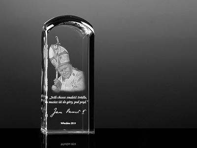 Zdjęcie Jana Pawła II - Prezent Pamiątka