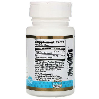 Zinc, 50 mg- 60 comprimés - Photo 2