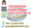 Zolazepam cas 31352-82-6 Flupyrazapon C15H15FN4O - Photo 3